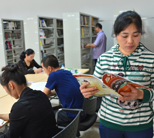 Knowledge for Climate